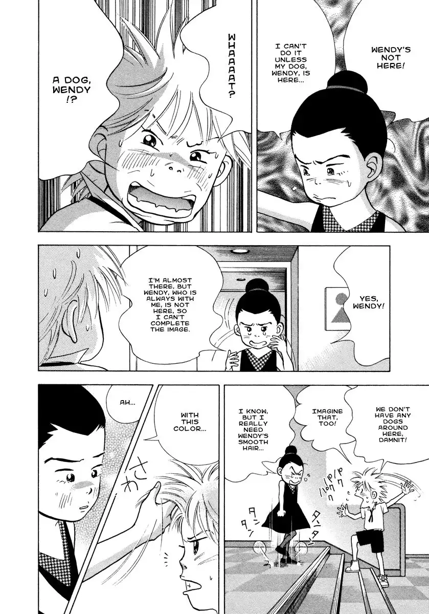 Piano no mori Chapter 33 27